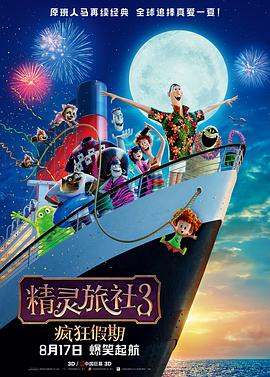 久久日一线二线三线suv