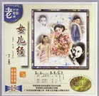 久久日一线二线三线suv